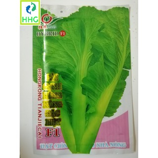 Hạt giống: CẢI CANH HỒNG KÔNG ĐẶC BIỆT