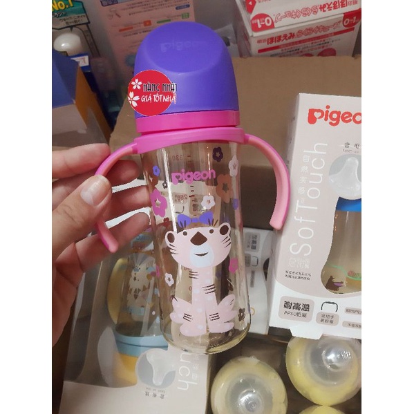 Bình sữa pigeon chuẩn Nhật  Sof Touch Pro 330ml