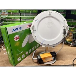 ĐÈN ÂM TRẦN LED PANEL TRÒN RPL-12 (Chính Hãng )