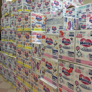 Bỉm Merries Dán/Quần Nội Địa Nhật (Cộng Miếng) (Date Mới) NB96/S88/M68d/M64q/L58d/L50q/XL44q