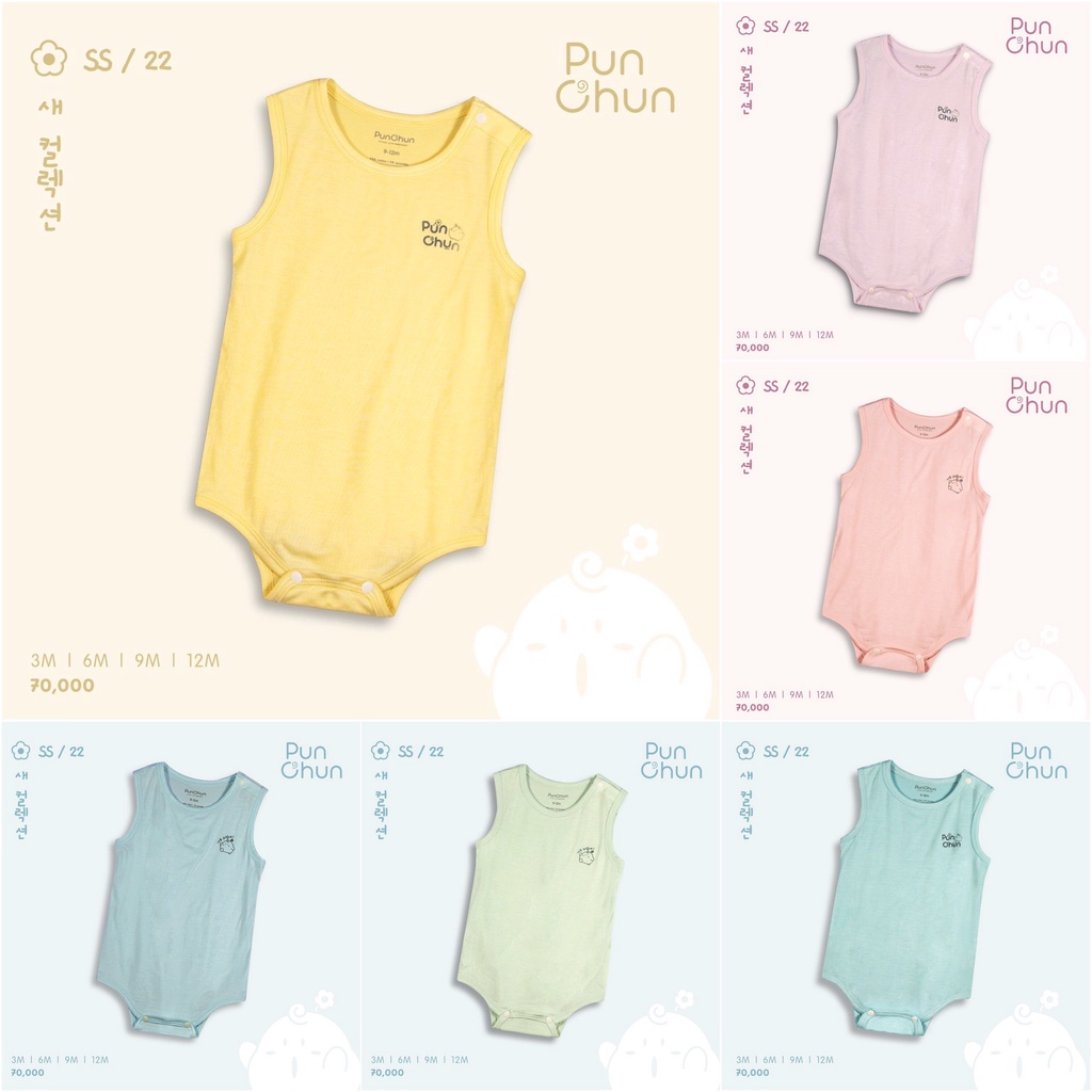 [CHÍNH HÃNG] Bodychip ba lỗ/hai dây cotton mềm mại cho bé họa tiết Punchun