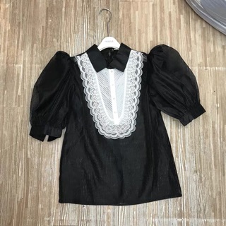 Áo ren tiểu thư