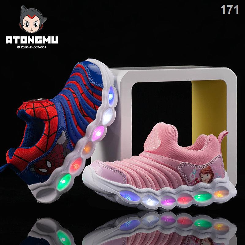 slide