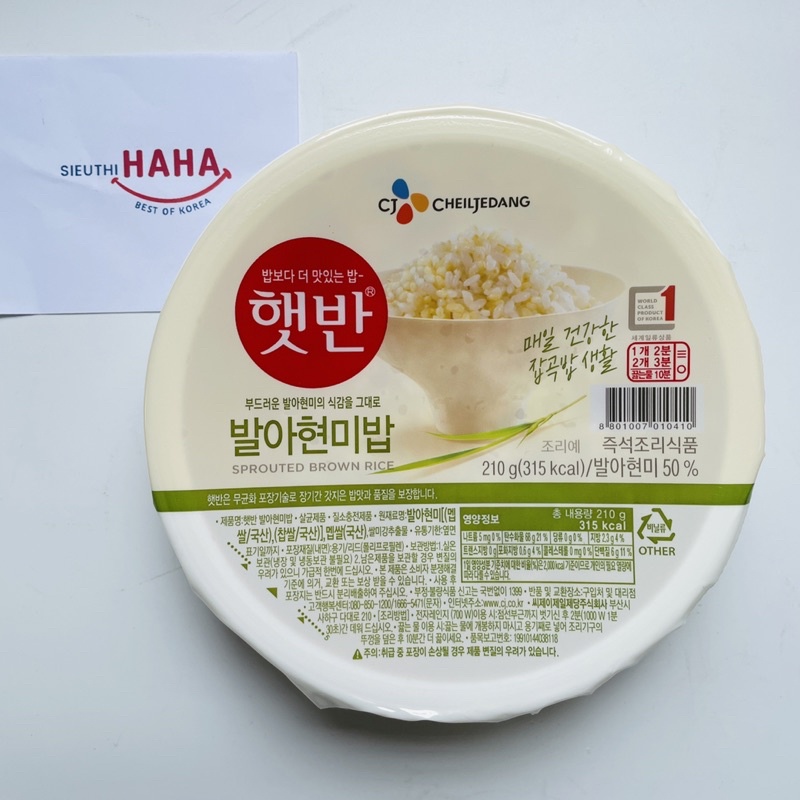 Cơm mầm gạo lứt hàn quốc ăn liền thơm dẻo ngon 210g