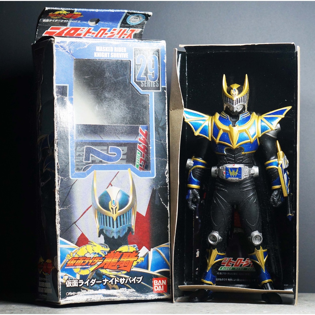 Bandai Kamen Rider Ryuki Knight Survive 6 Inch Red Ant Masked Soft Vinyl Wrinkle Box