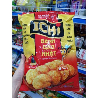 Bánh gạo One One (Đủ Vị)