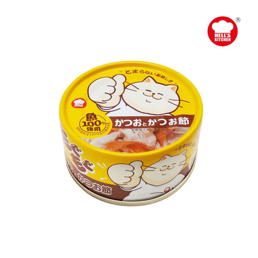 Túi 80g Đựng Thức Ăn Vặt Cho Mèo 5 Mùi Hương