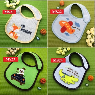 Yếm 3 lớp chống thấm cho bé