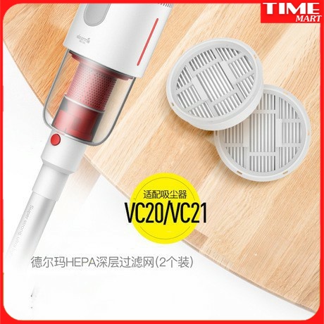 Lõi lọc Hepa cho máy hút hút bụi diệt khuẩn Deerma C20,VC21,VC20S VC20 Plus [TIME_MART siêu thị tiện ích gia đình]