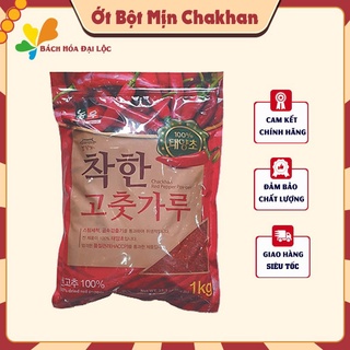 Ớt Bột Mịn Hàn Quốc CHACKHAN (1 KG ) - Thương Hiệu NONG WOO thumbnail