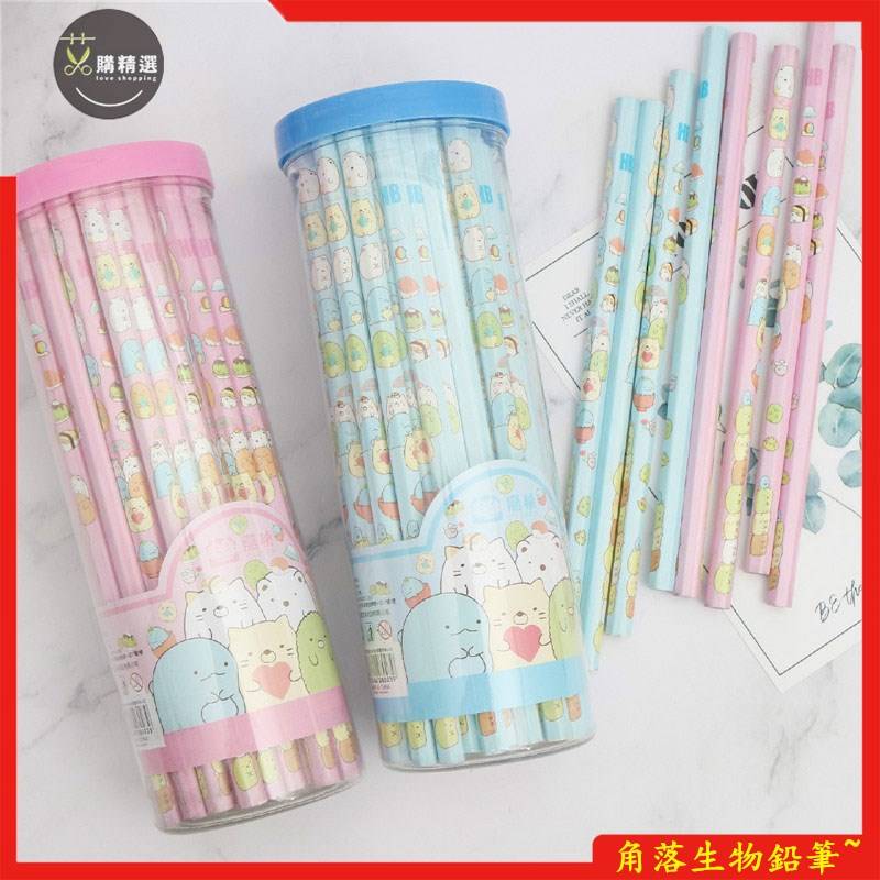 ̅ Aigo Chọn > Bút Chì Vẽ Phác Thảo Sumikkogurashi Demon'S Blade Có Thể Bán Theo Phim Hoạt Hình Anime Cho Học Sinh
