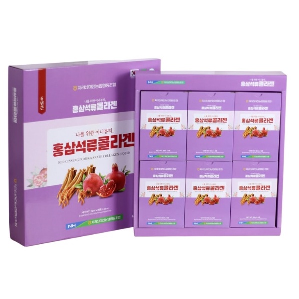 Nước hồng sâm lựu đỏ Collagen( 30 gói)