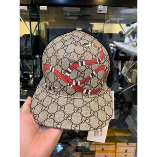 Nón Rắn Màu Xám