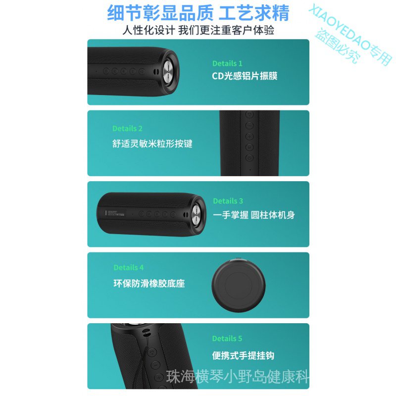 Loa Bluetooth ZEALOT S51 Không Dây Chống Nước Hỗ Trợ Thẻ Nhớ