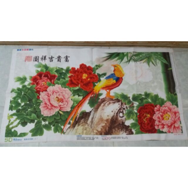 Tranh thêu thành phẩm