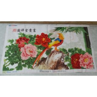 Tranh thêu thành phẩm