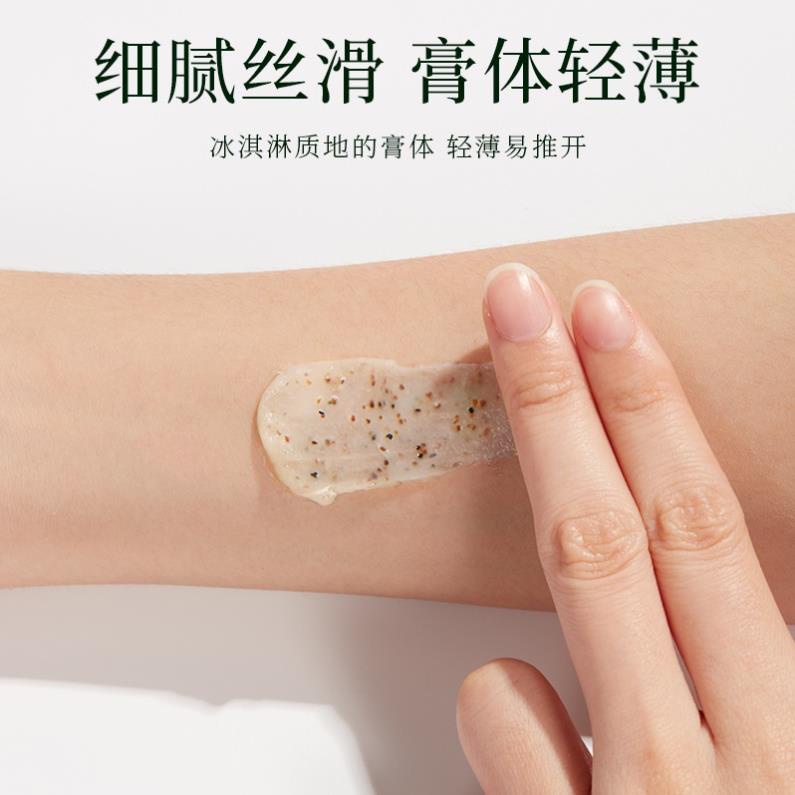 Tẩy Tế Bào Chết Body Yiyan Bioaqua Từ Bơ Tươi, Hạt Óc Chó, Vitamin E Dưỡng Da Trắng Sáng Hũ 100gr SAMBEAUTY