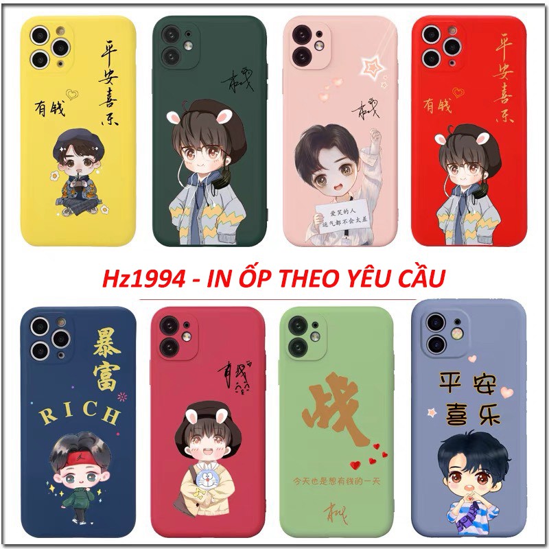 In Ốp lưng Tpu Theo Yêu Cầu Chất Liệu Silicon Đặc Dẻo Mềm Cho Iphone, In Hình Tiêu Chiến, Nhất Bác, Cung Tuấn, Triết Hạn