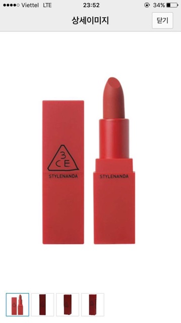 Son thỏi siêu lì 3CE Red Recipe Matte Lip Color màu 14 Squeezing