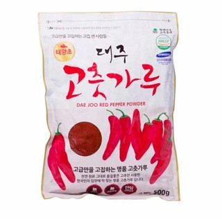 Hủ 120ml Kimchi Pepper - Bột Ớt Hàn Quốc