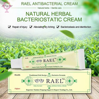 BY Original Natural Cure Psoriasis Ointment Original Native Medicine Ingredient Security