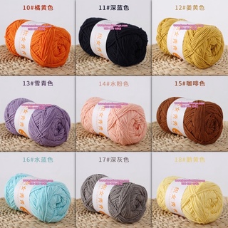 Combo 10 cuộn len Milk xuất Hàn