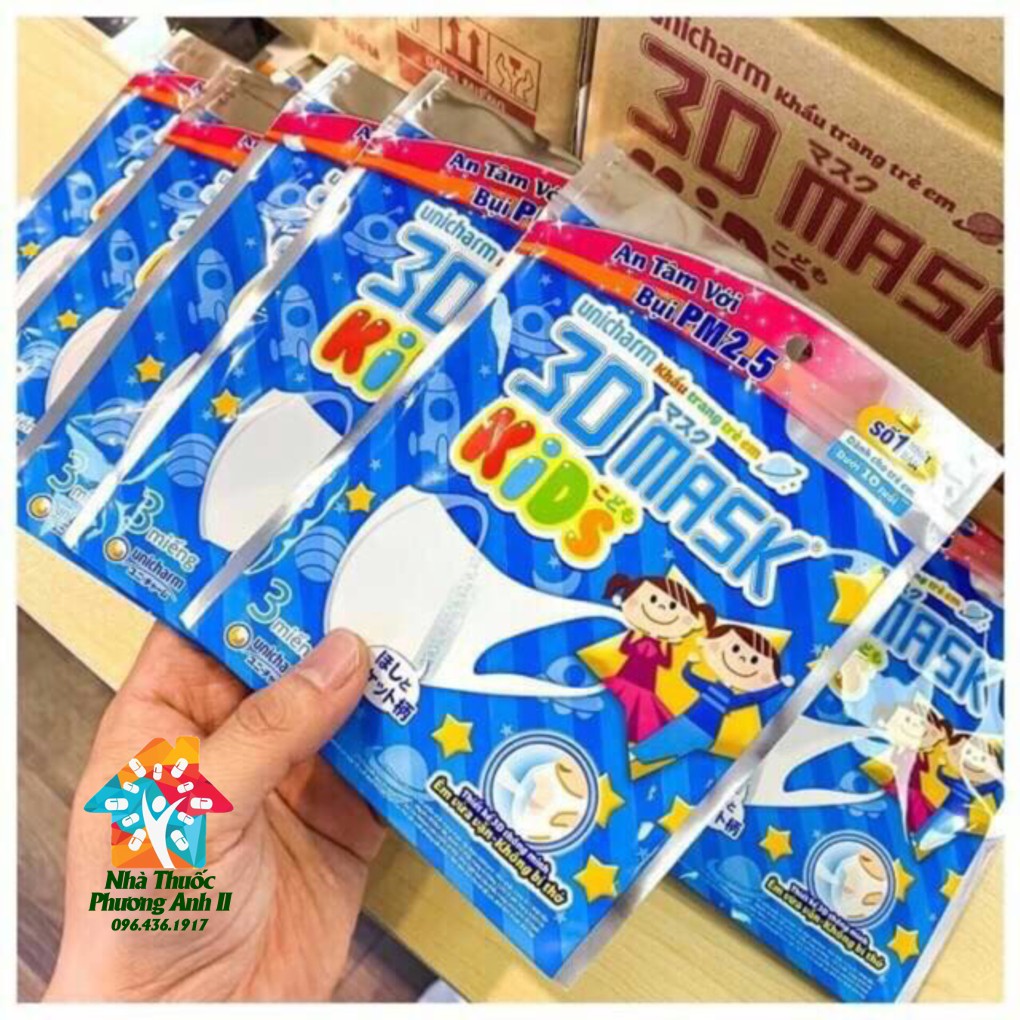 Khẩu trang trẻ em 3D Kid Unicharm