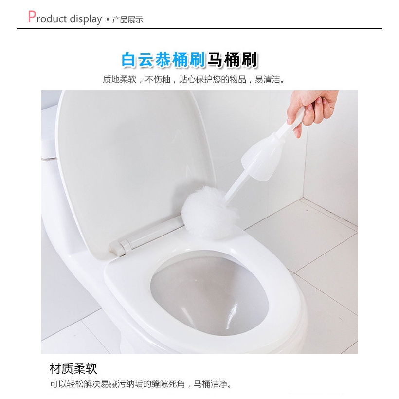 Bàn Chải Vệ Sinh Toilet Lông Mềm