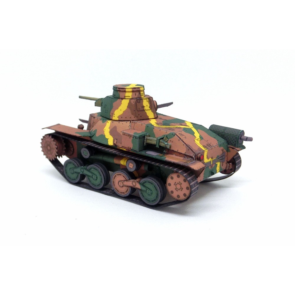 Mô hình giấy 3D  xe tank Type 95 Hago tỉ lệ 1/72