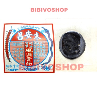 Miếng dán mụn nhọt hình con rít