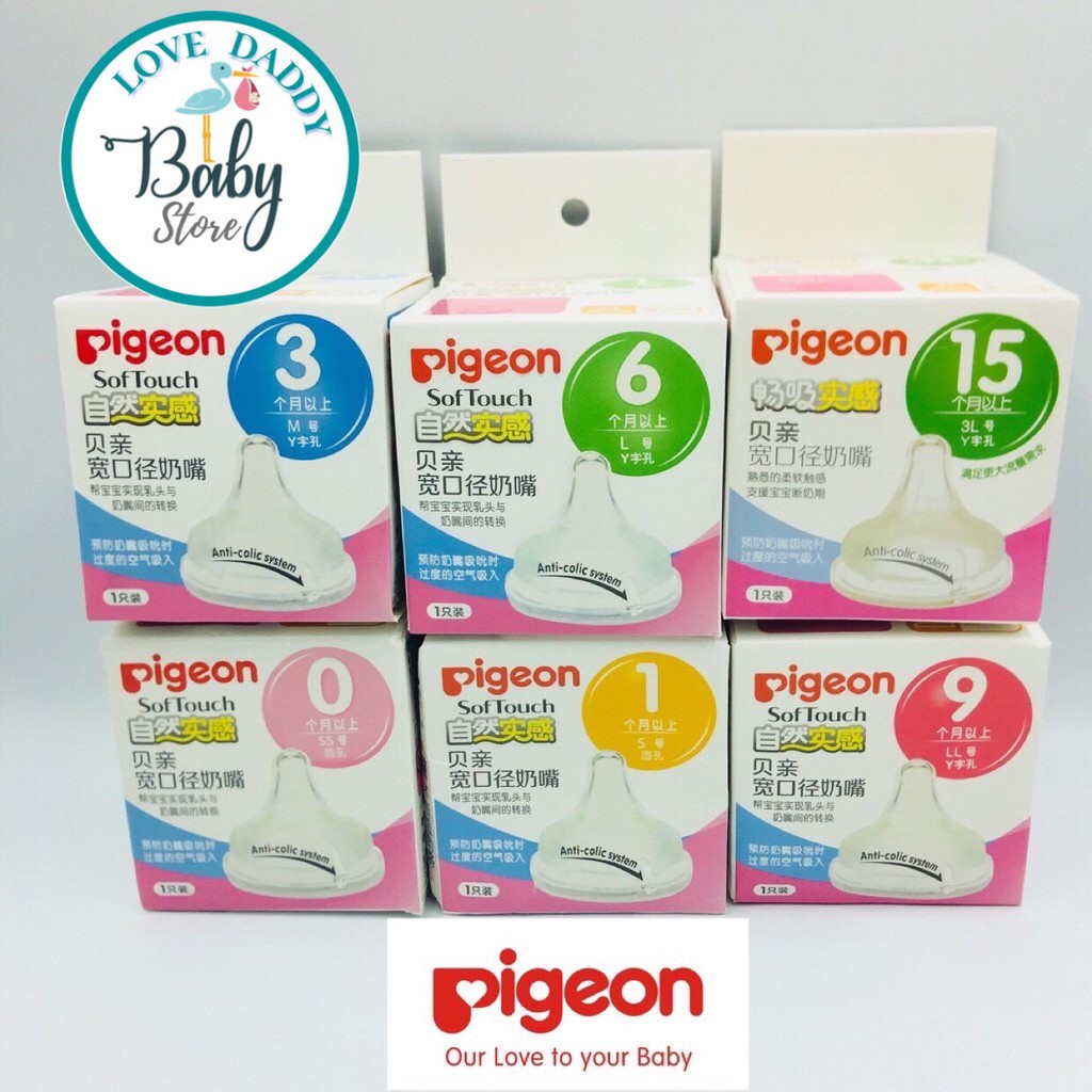 Núm Pigeon Cổ Rộng Size 3L, Đủ Size Ss/S/M/L/Ll/Lll Dùng Cho Bình Pigeon Cổ Rộng, Bình Pigeon Nội Địa Nhật