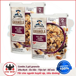 Ngũ Cốc Yến Mạch Dinh Dưỡng Ăn Liền Yến Quaker Simply Granola  Raisins Almonds 2kg