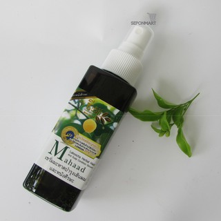 Tinh dầu xịt kích mọc tóc Mahaad 120ml Thái Lan