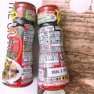 Dầu hào Ajinomoto