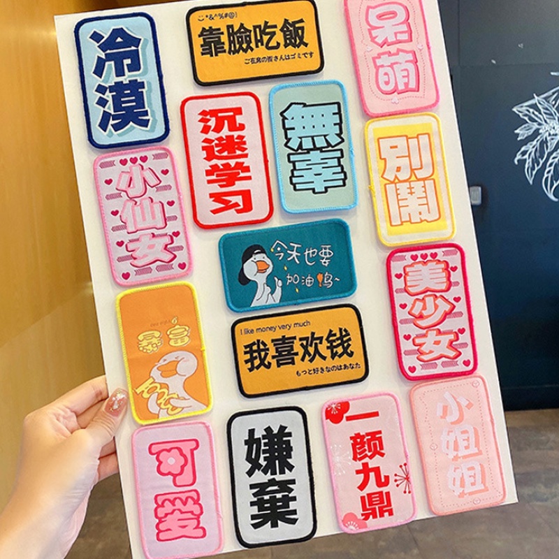 Miếng dán cố định tóc mái tự dính không đường viền tiện dụng dành cho nữ