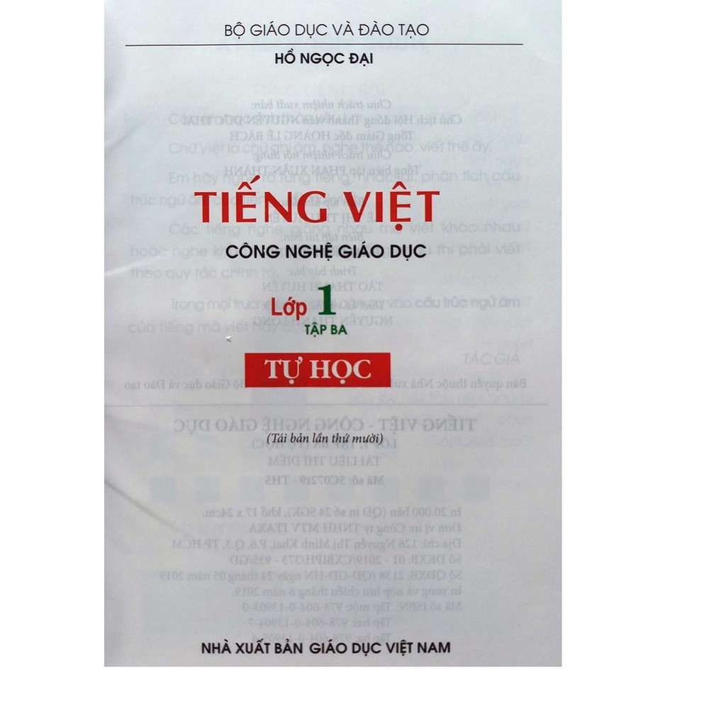 Sách - Tiếng Việt Công nghệ giáo dục lớp 1 - tập ba | BigBuy360 - bigbuy360.vn