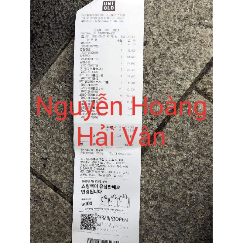 Quần dài Nam Adam Scott Uni chính hãng | BigBuy360 - bigbuy360.vn