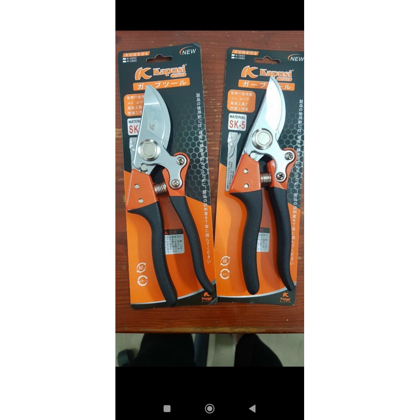 kéo cắt tỉa cành cây kapusi cán bạc K-8618 có tặng lò xo
