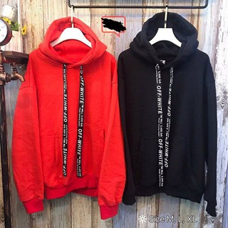 Áo hoodie trơn phối dây