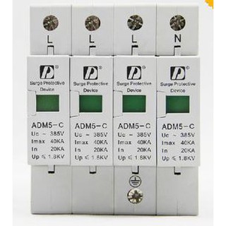 [Rẻ vô địch] Thiết bị chống sét 4p ADM5  4P 40KA
