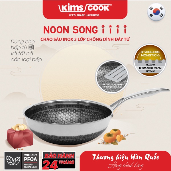 Chảo sâu Noon Song inox 3 lớp đáy từ chống dính 2 mặt Kims Cook