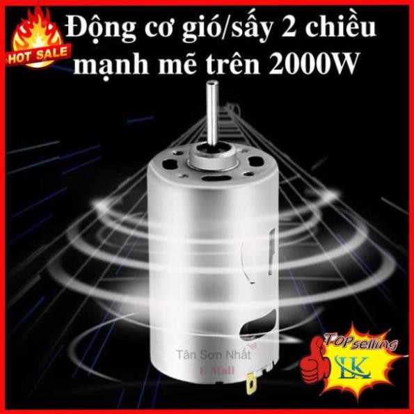 Máy sấy tóc 2 chiều tạo kiểu DELIYA công suất 2200W tặng kèm 5 phụ kiện tạo kiểu chuyên nghiệp