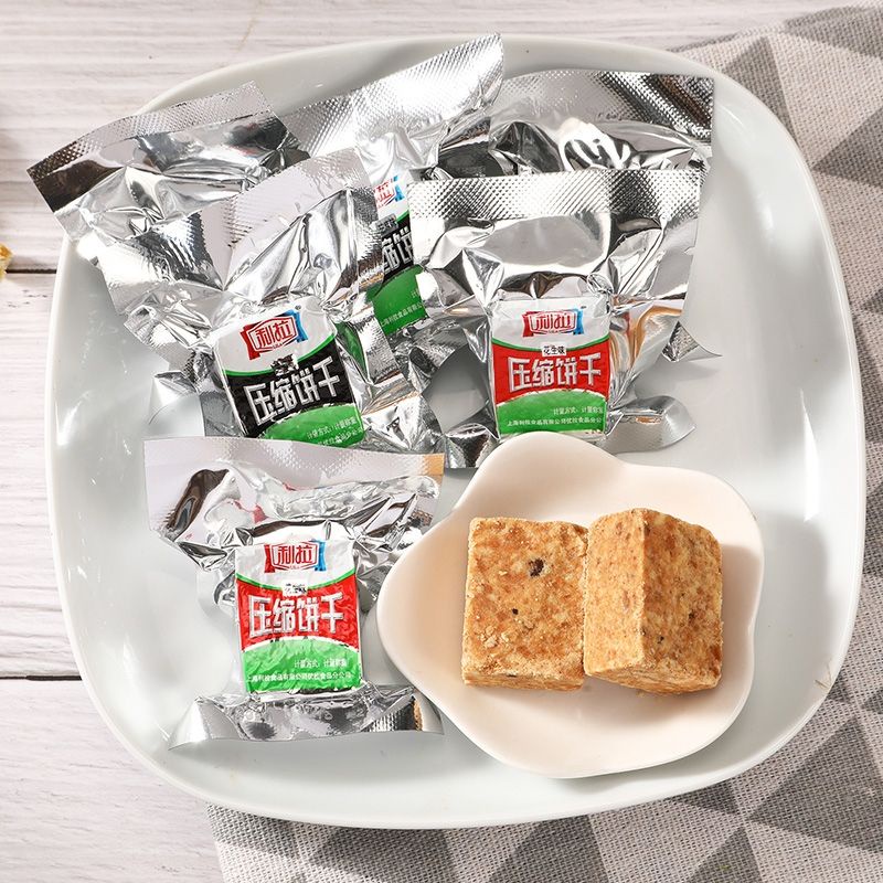 500g lương khô mini mix vị ca cao, sữa, đậu phộng, mè đen