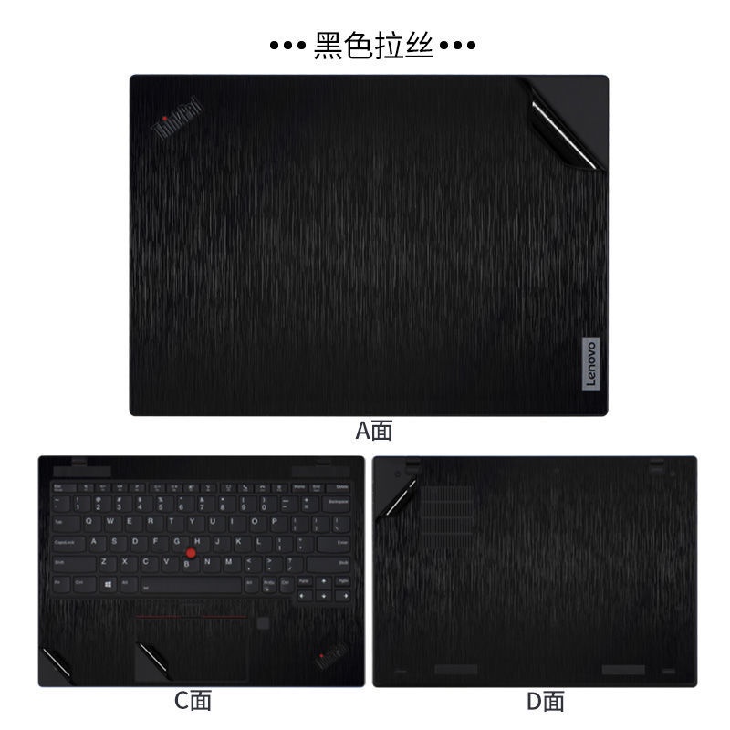 Phim Dán Bảo Vệ Màn Hình Màu Trơn Cho Lenovo ThinkPad computer X1