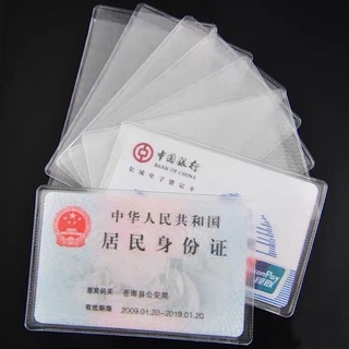 Vỏ bọc thẻ căn cước (5cái)