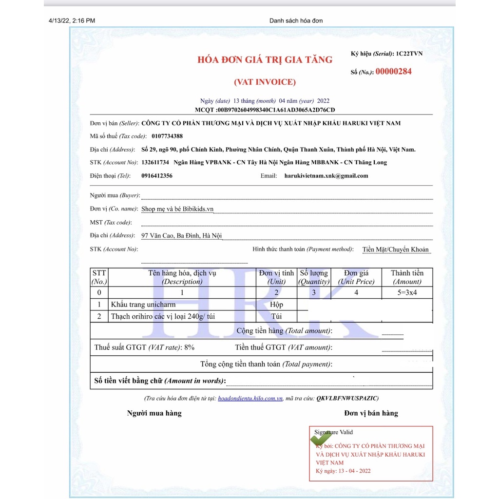 Khẩu trang 3D Unicharm nội địa Nhật Bản hộp 100 cái