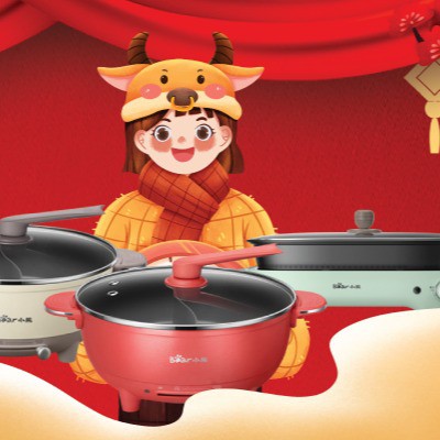 Gia Dụng Bear Officail