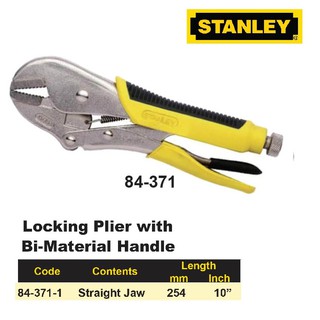[Chính Hãng] Kìm chết 10"/254mm Stanley 84-371