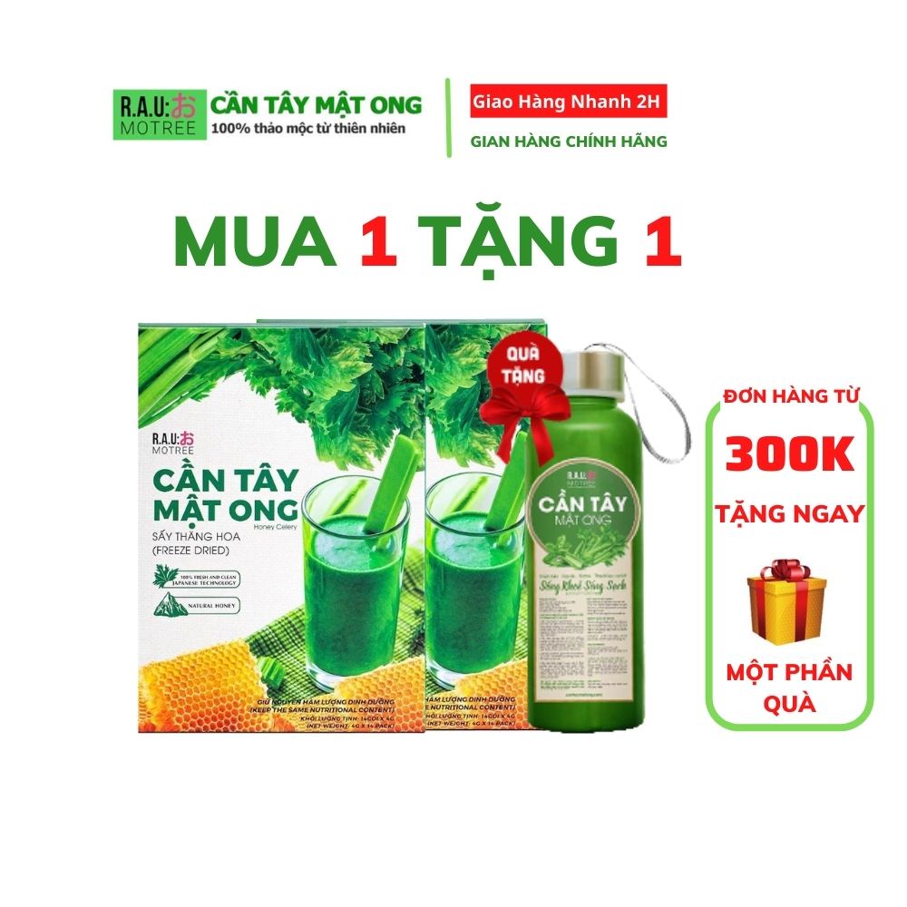 Bột Cần Tây Mật Ong, Nước Ép Cần Tây Giảm Cân - Đào Thải Mỡ Thừa, Thanh Lọc Cơ Thể, Hết Mụn, Sáng Da (Hộp 14 gói)