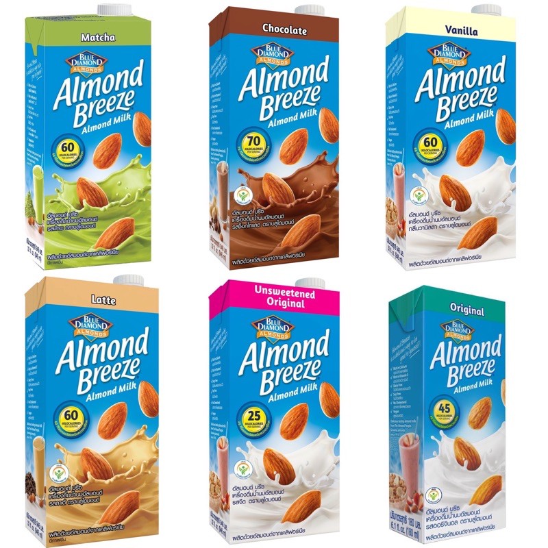 🥛 Sữa Hạt Hạnh Nhân USA ALMOND BREZZE 🇺🇸